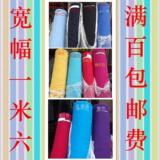 Pantalon pyjama - Ref 723034 Image 36