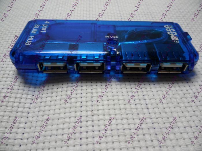 Concentrateur USB - Ref 367691 Image 1