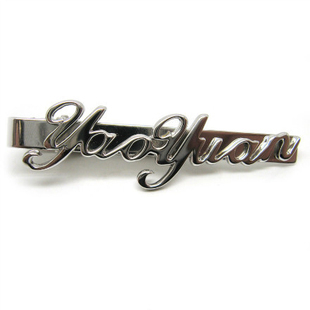 字母袖扣领带夹套装925纯银镀白金名字