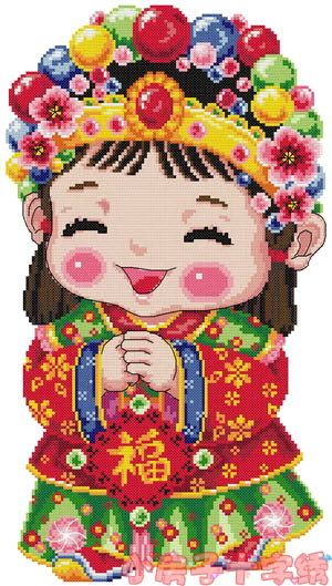 小房子十字绣 正品DMC套件-祈福娃娃1 喜庆对娃 礼品中国风挂画