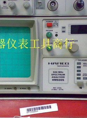 二手500M/1000M  频谱分析仪 HM5005/HM5010德国惠美