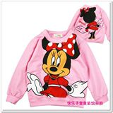 Chemise fille à manche longue - Ref 2087296 Image 28