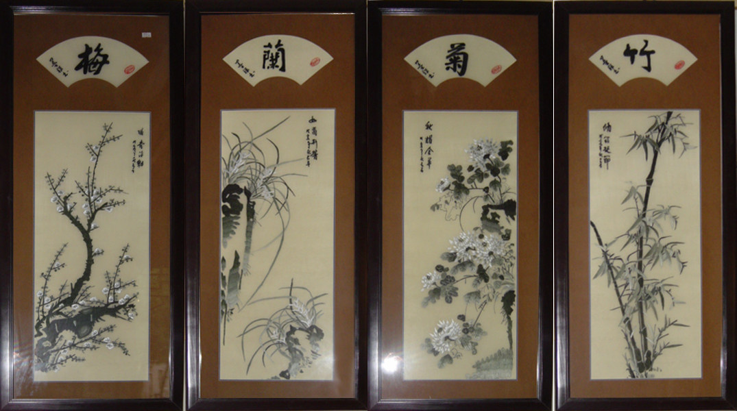 梅兰竹菊挂画客厅中国风现代中式书房装饰画餐厅壁画苏绣刺绣手工