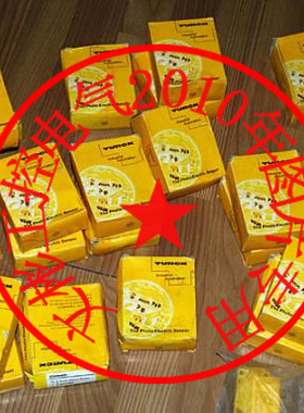 正品图尔克 BS18-R-CP6X（BS18-E6X）对射型光电开关