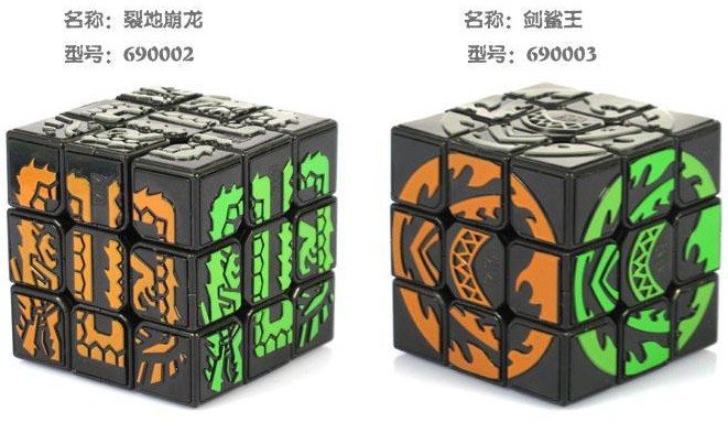 熱賣正品現貨 奇博少年益智魔方 690003劍鯊王690002裂地崩龍