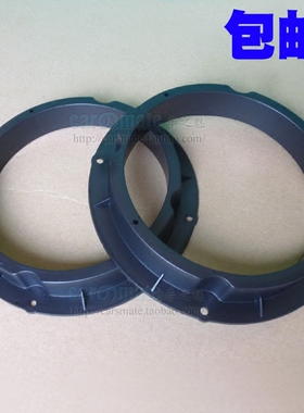 起亚K5 智跑 现代IS35索兰托K3 喇叭垫圈 无损安装6.5寸喇叭垫