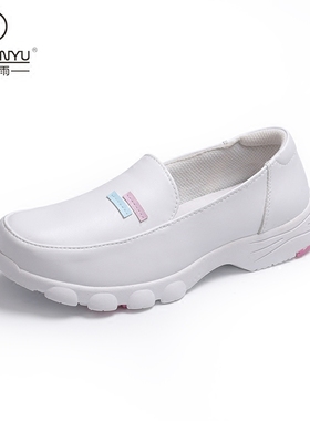 雷阵雨新款日本护士鞋春季白色小白女单鞋平底真皮孕妇鞋超轻