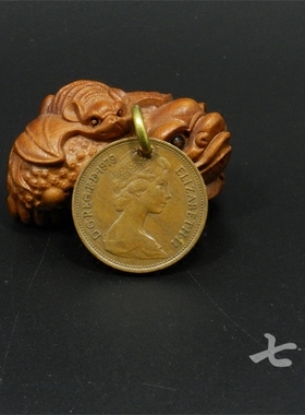 英国女王风硬币挂件吊坠