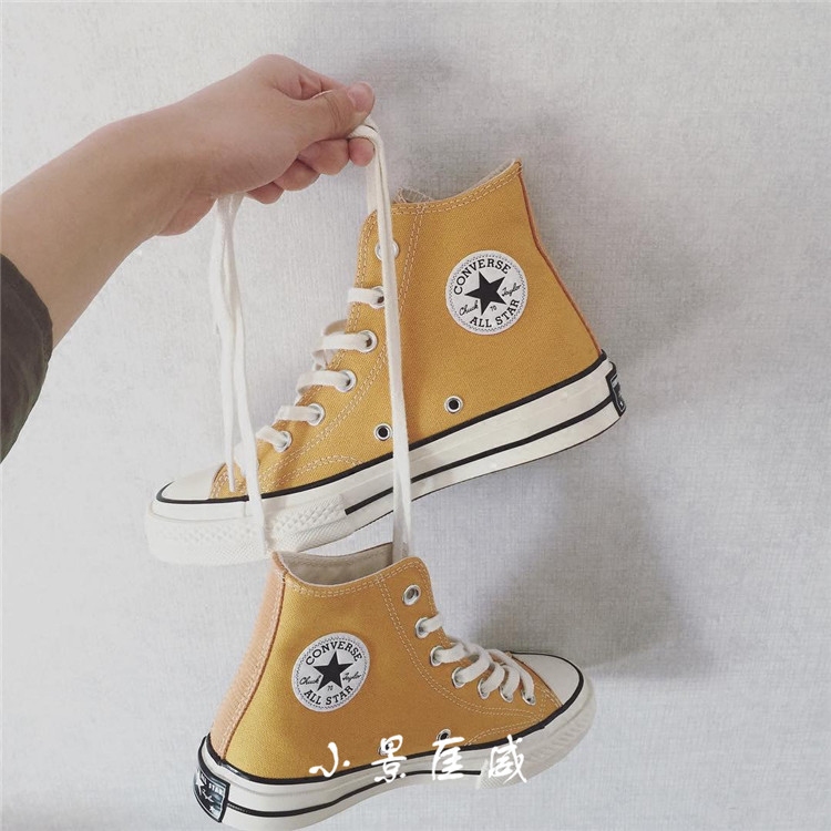 匡威Converse1970S三星标西山黄余文乐同款黄高低162054C 162063C在类目 运动鞋new, 帆布鞋中 - 来自Buy2taobao.com提供专业的淘宝代购服务