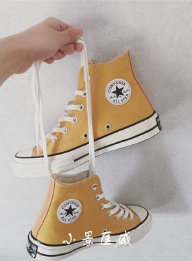 匡威Converse1970S三星标黄高低162054C 162063C翻毛皮149443C
