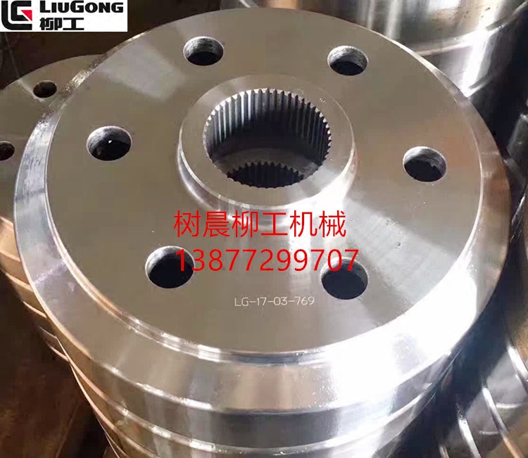 柳工装载机铲车clg835 轮边内齿轮 内齿圈 57齿41a0076原厂