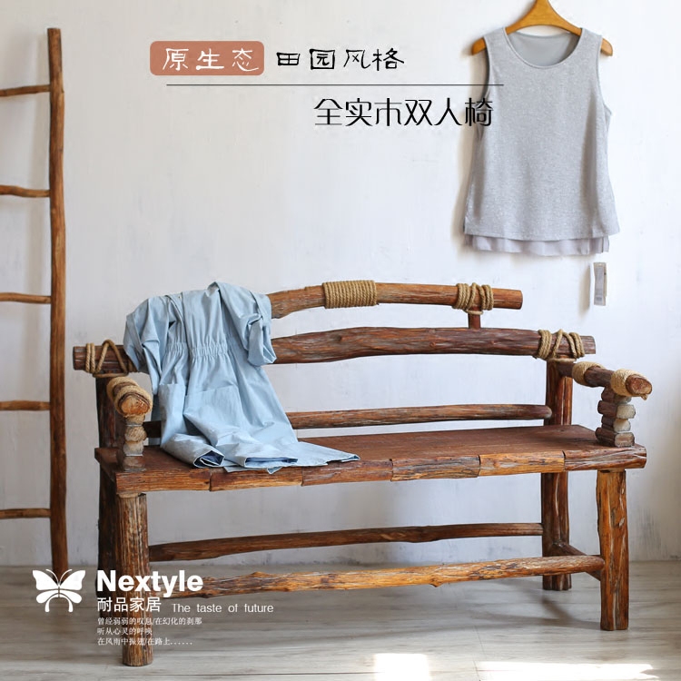 原生态原木东南亚做旧客厅沙发椅(非品牌)