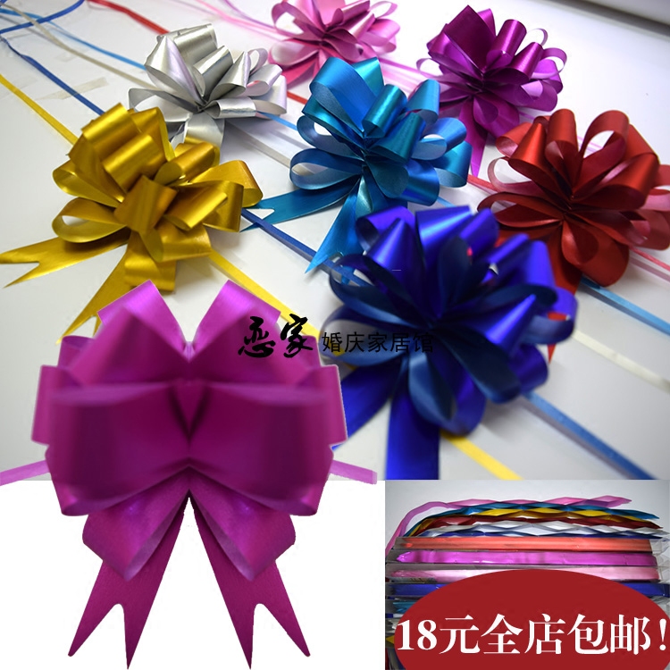 纯色金属色大小号蝴蝶结一拉就好