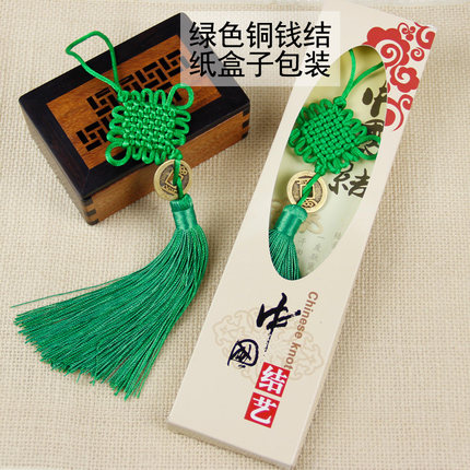 中国结 挂件 小号 中国风家居装饰挂饰 中国结挂件 出国礼品礼物