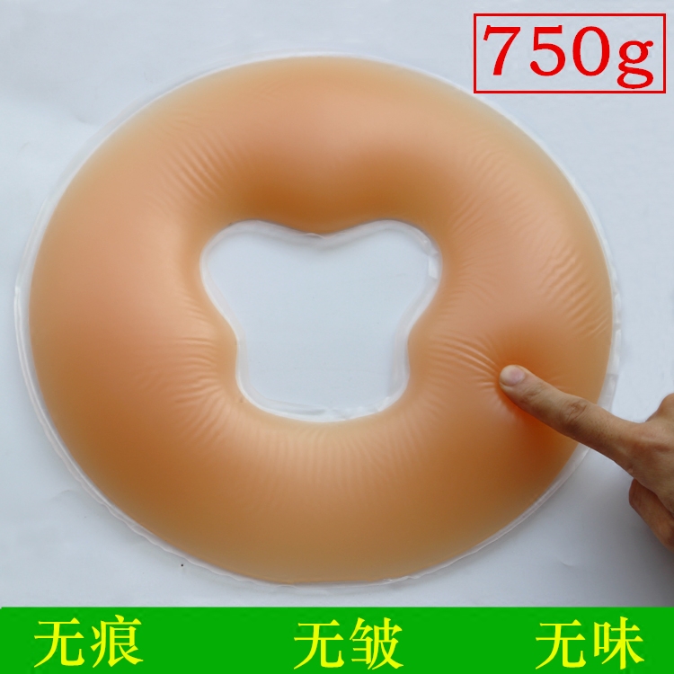 Beauty Beauty bed massage Face protection Bolster silica gel cosmetology No trace Circularin the Bedclothes , Pillow/Pillow/Pillow/Cervical pillow  category - from Buy2taobao.com to provide professional Taobao agent buy service