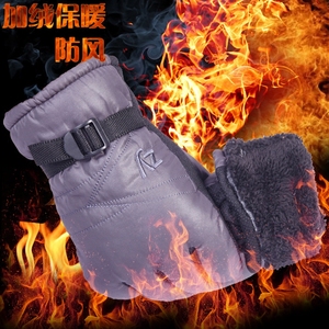 Gants de cyclisme mixte - Ref 2241644 Image 9