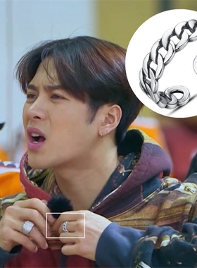 2021新款王嘉尔同款麻花做旧链条