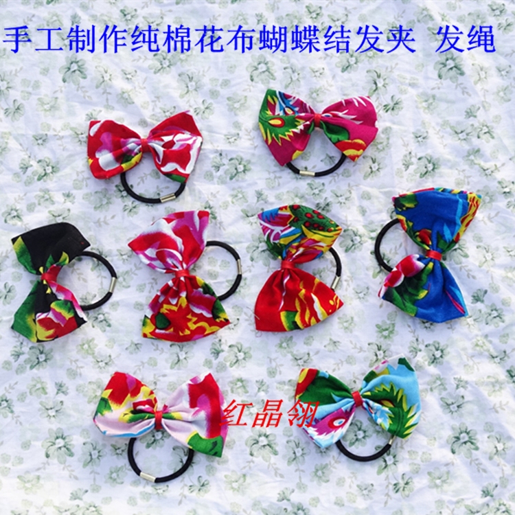 纯棉大花布民族风手工制作发饰 女士蝴蝶结发绳 皮筋头绳发圈