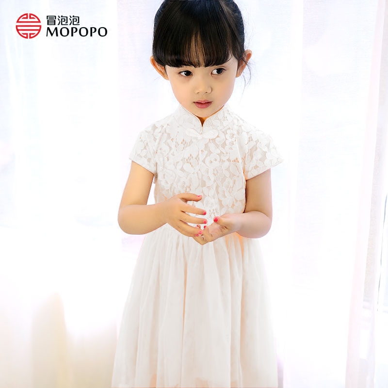 Robe enfant - Ref 2044321 Image 5