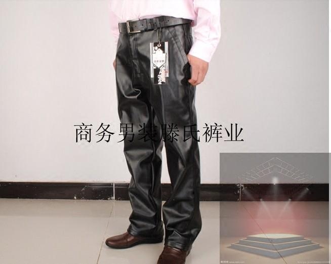 Pantalon cuir homme en vrac pour automne - Ref 1479870 Image 1