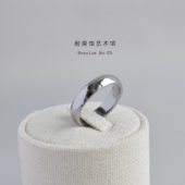 纯铼戒指2016年经典 款 星之约定铼金属指环镜面耐腐蚀艺术馆定制