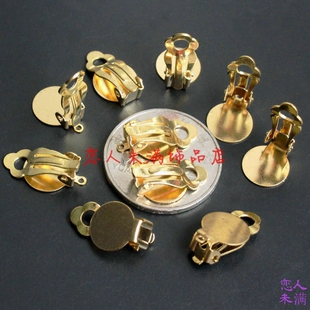 扇形耳夹扣 黄铜毛坯 原色铜耳夹 带挂孔 diy金属材料饰品配件