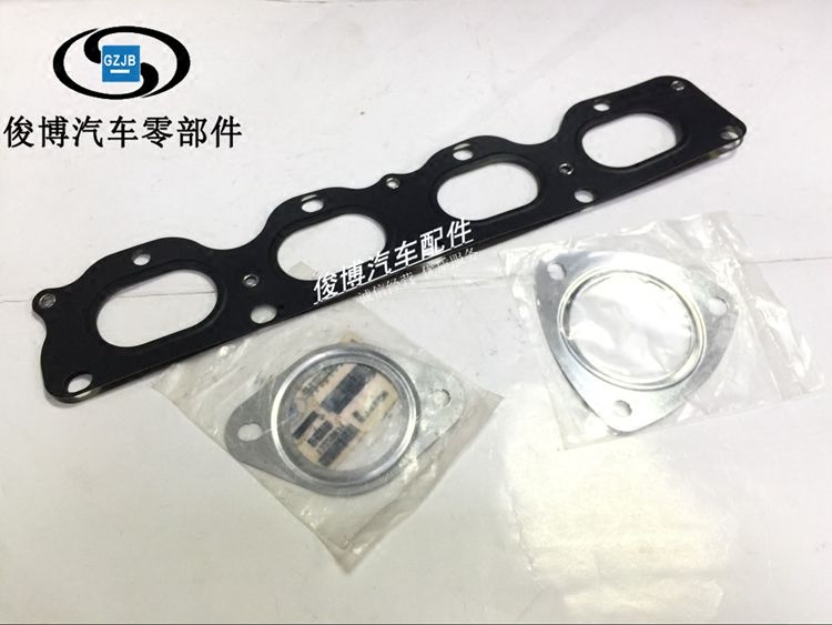 适用于科鲁兹英朗景程1.8/1.6 消声器排气管接口垫排气歧管垫片