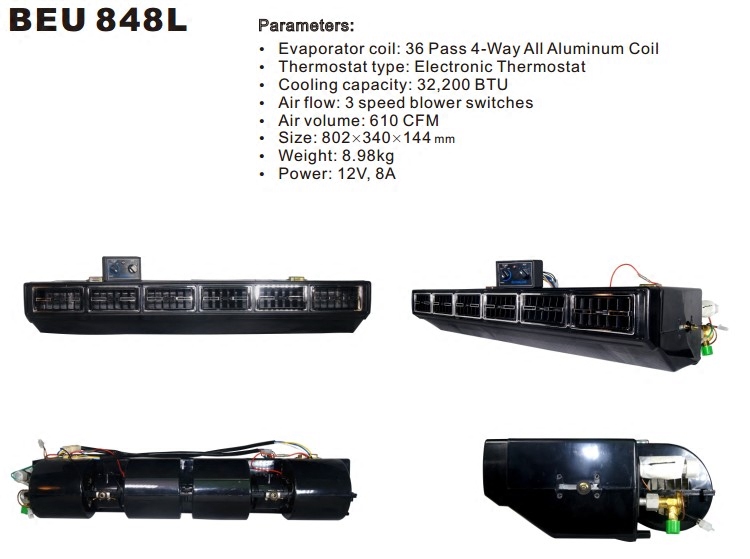848L型汽车空调蒸发器汽车空调EF