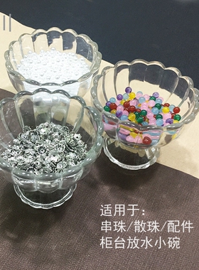 首饰品柜台散珠透明翡翠玉器道具