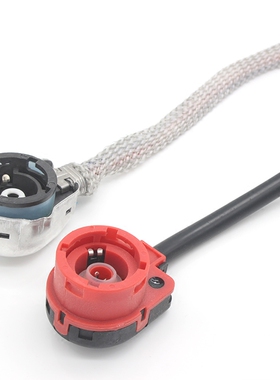 D4转接头D2氙气灯专用转接头D2S/d2C/d2R转接线疝气灯线束转换线