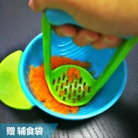 美國nuk研磨碗嬰兒輔食碾磨