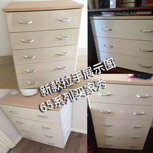 抽屉式收纳柜子储物柜整理柜箱塑料儿童衣柜5五斗柜