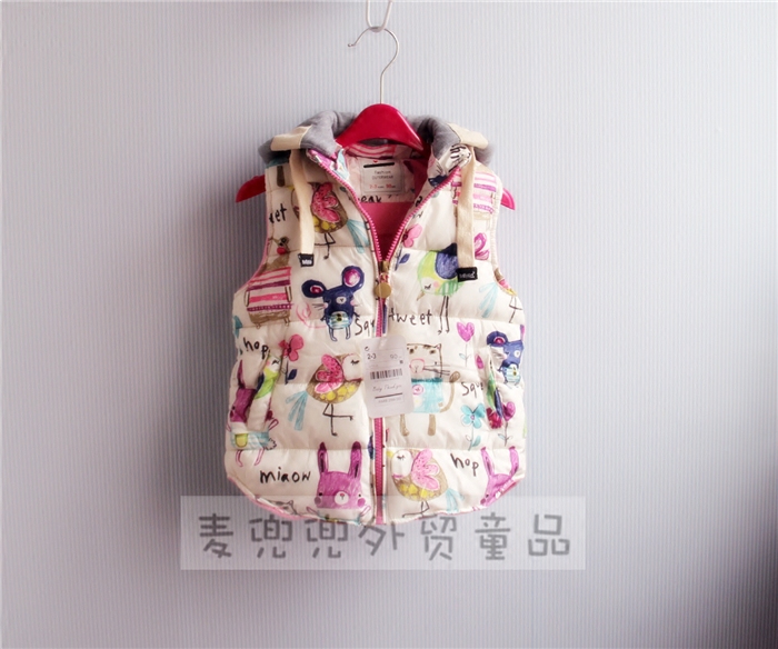 Gilet fille - Ref 2071040 Image 1