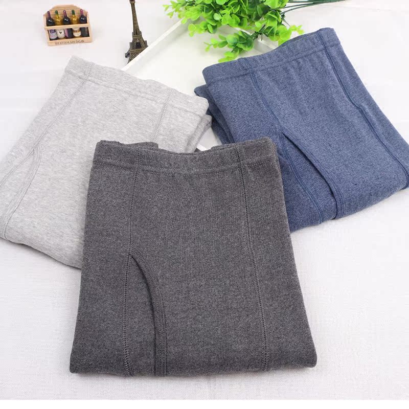 Pantalon collant Moyen-âge simple en coton - Ref 775899 Image 1