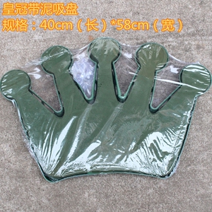 带花泥LOVE字母带泥吸盘 婚车装饰模型 婚庆装饰用品 DIY材料