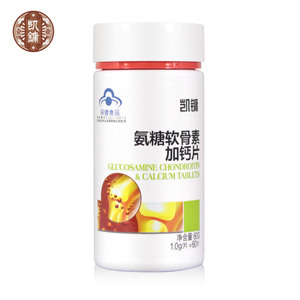 凯镛 氨糖软骨素加钙片 1.0g/片*60片