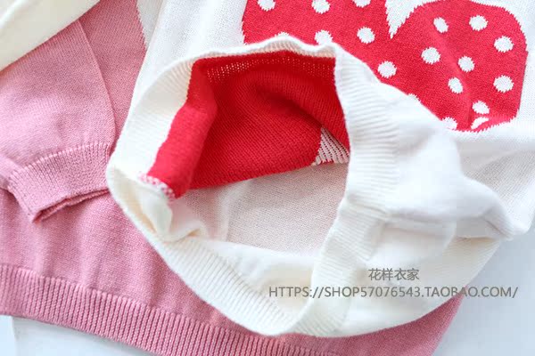 Pull fille - Ref 2105889 Image 4