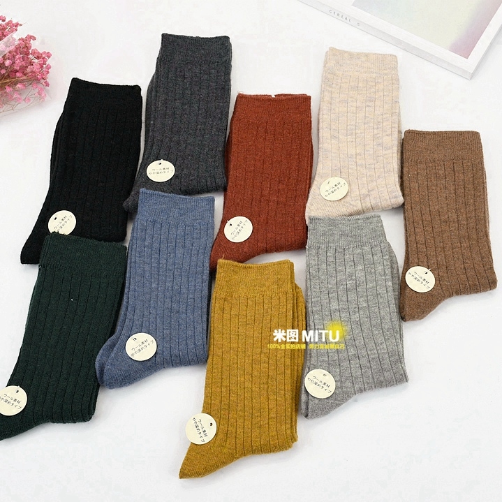 Chaussettes - collants simple - Ref 780458 Image 1