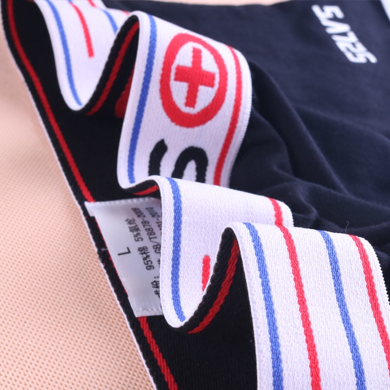 Slip jeunesse MK1602RSJD12 en coton - Ref 642050 Image 4