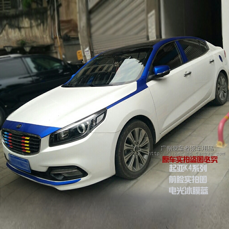 起亚k4超强车贴中网反光贴改装ac柱 天窗膜 轮毂支持可订制贴纸