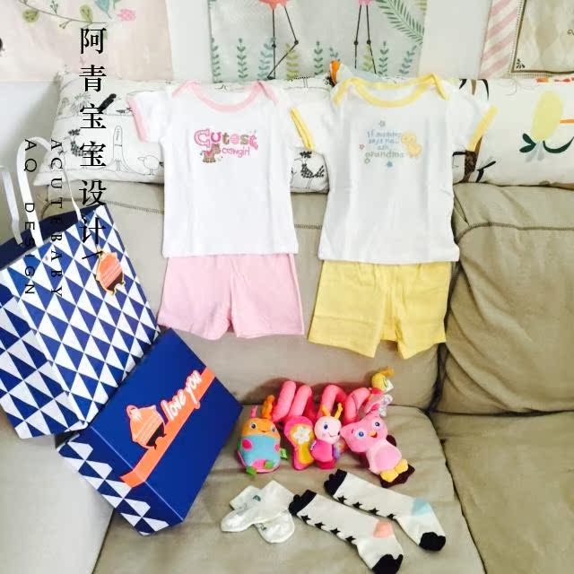 Coffret cadeau pour nouveau-né - Vêtements + Accessoires - Ref 1976920 Image 5