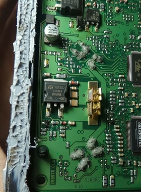 B80NE03L 汽车电脑板三极管芯片IC