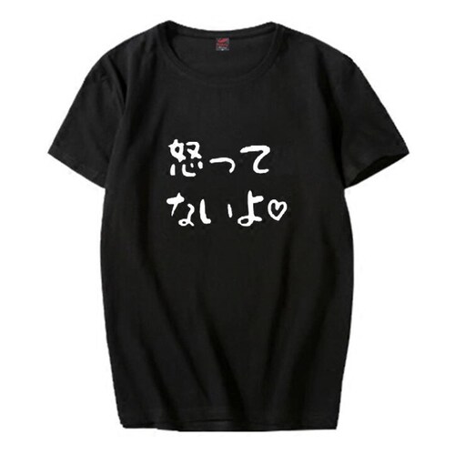 pop子和pipi美的日常 没生气哟情侣装男女纯棉圆领短袖T恤宽松夏