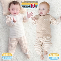 秋冬季厚款男女肩開(kāi)扣保暖內(nèi)衣