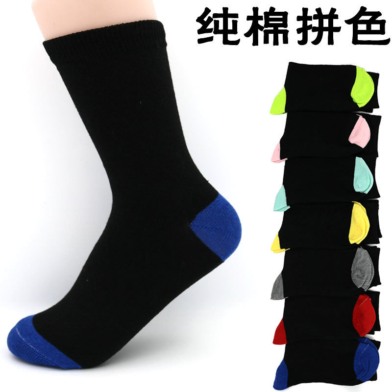 Chaussettes - collants ARTRIX - Ref 772453 Image 1