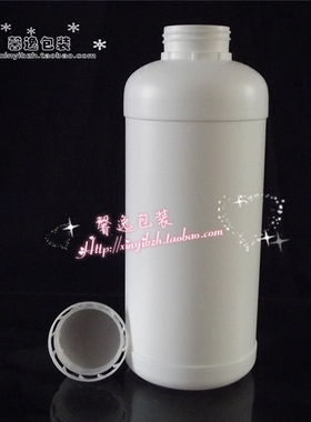 分装瓶子HDPE瓶1000ml液体瓶塑料瓶化工瓶农用瓶防盗瓶白色瓶