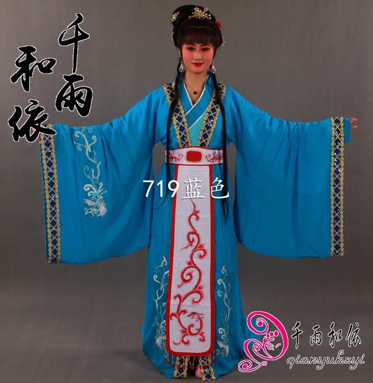 越剧汉文皇后认弟戏服古装汉服娘娘衣服娘娘装千雨和依719