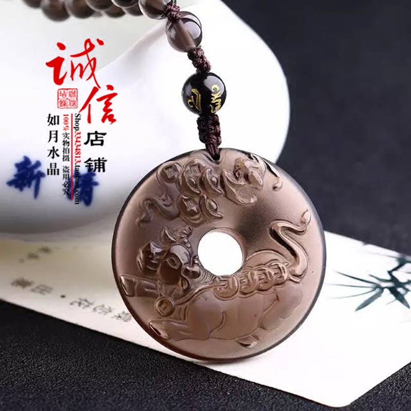 2026年属牛吉祥物冰种黑曜石鸿牛呈运平安吉祥吊坠