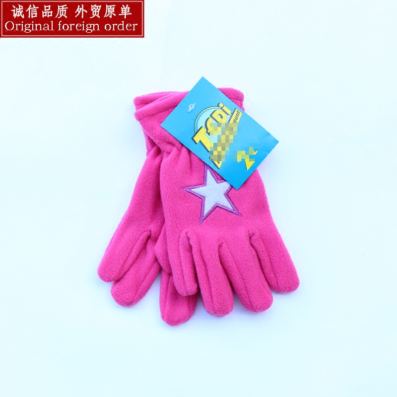 Gants pour fille en velours - Ref 2149657 Image 1