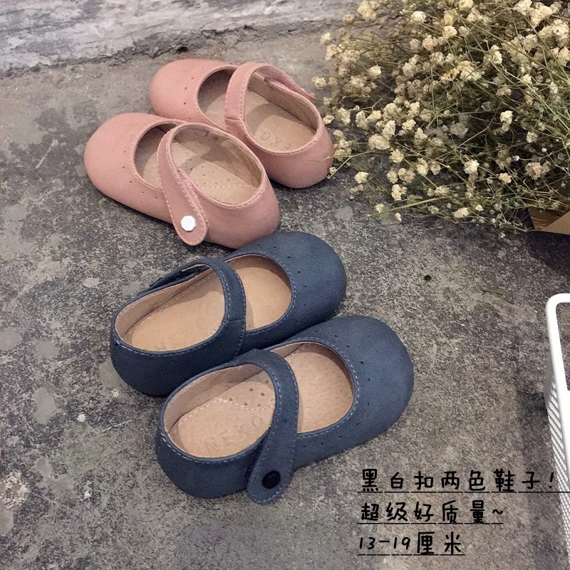 Chaussures enfants en autre NEKO - semelle caoutchouc naturel - Ref 1002961 Image 1